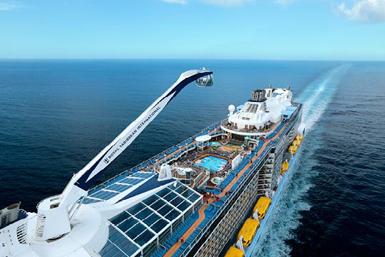 Китай, Япония на Spectrum of the Seas Китай, Япония на Spectrum of the Seas