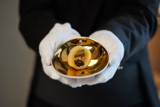 Сервис